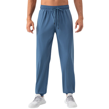 Men's Nylon Cool Feeling Loose Track Pants Quick-drying