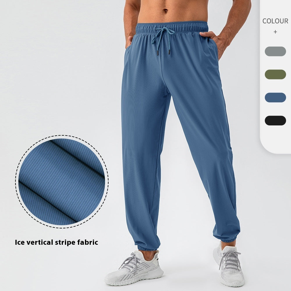 Men's Nylon Cool Feeling Loose Track Pants Quick-drying